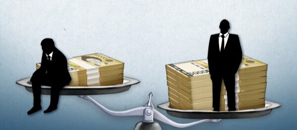 소득 격차(PG). 연합뉴스