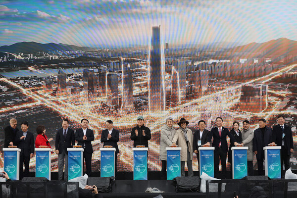 용산국제업무지구 기공식. 연합뉴스