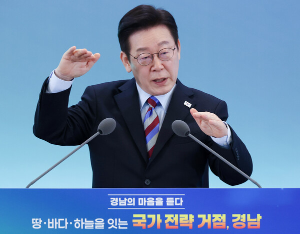 이재명 대통령이 6일 창원 성산구 창원컨벤션센터에서 열린 '경남의 마음을 듣다' 타운홀미팅 간담회에서 발언하고 있다. 2026.2.6. 연합뉴스
