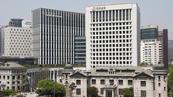 한국은행 전경. 연합뉴스 자료사진