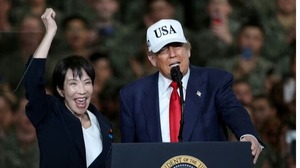 내정간섭 논란 관련 이미지