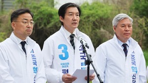 유의동 접전 보도 이미지